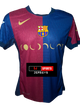 FC Barcelona 24/25 Coldplay Jersey