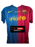2009 FC Barcelona Retro