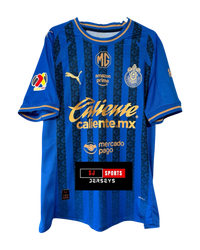 Chivas 25/26 Third Kit Jersey
