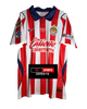 Chivas 26/27 Home Jersey