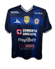 Cruz Azul 26/27 Third Kit Jersey
